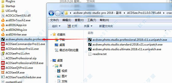 acdsee pro 8 中文汉化补丁下载