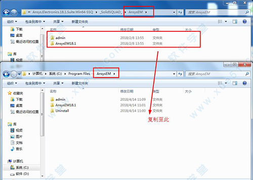 ansys18.2 中文汉化补丁包下载