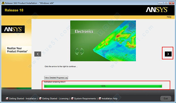 ansys18.2 破解补丁文件下载