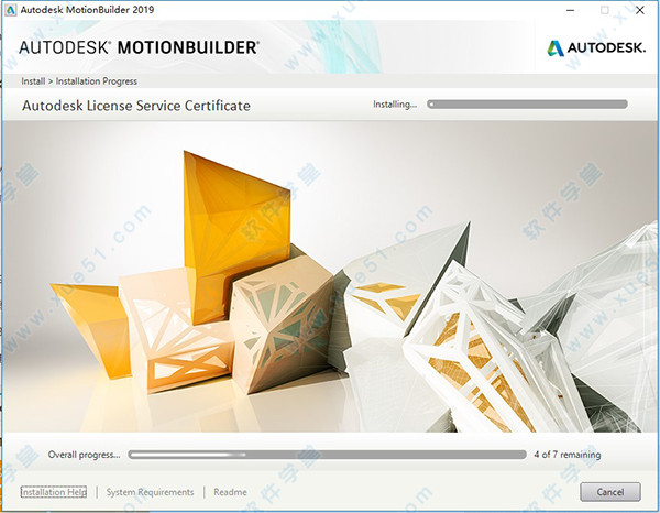 Autodesk MotionBuilder 2019破解版下载[百度网盘资源]