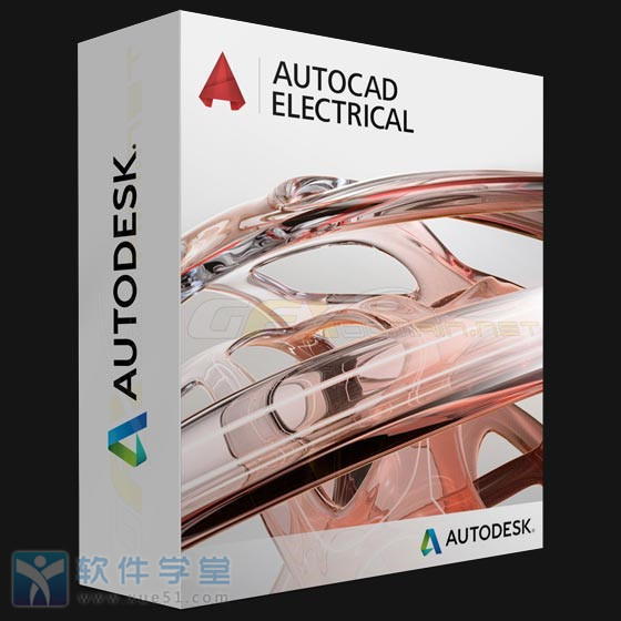Autodesk AutoCAD Electrical 2020中文破解版