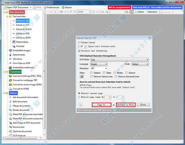 ByteScout PDF Multitool(PDF工具箱)破解版下载 v10.0.0.3420