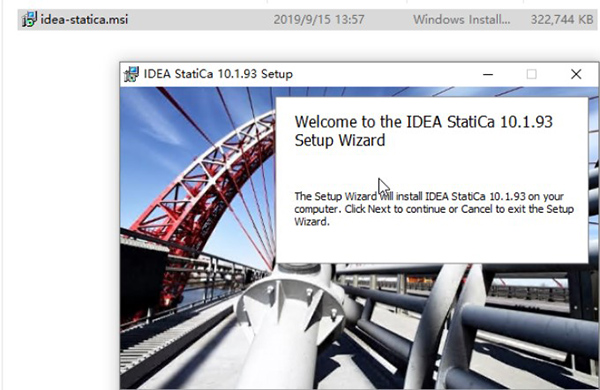 IDEA StatiCa v10.1.93中文破解版下载(附破解补丁)[百度网盘资源]