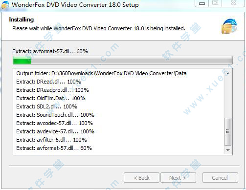 WonderFox DVD Video Converter 18破解版(附注册机完美生成注册码)下载[百度网盘资源]