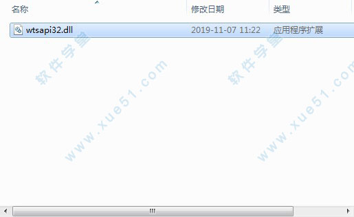 VSO ConvertXtoDVD 7中文破解版下载 v7.0.0.68[百度网盘资源]