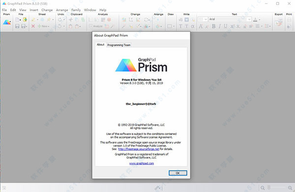GraphPad Prism 8绿色破解版 v8.3.0.538免安装激活版