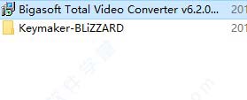 Bigasoft Total Video Converter 6中文破解版 v6.2.0.7269下载(附注册码)