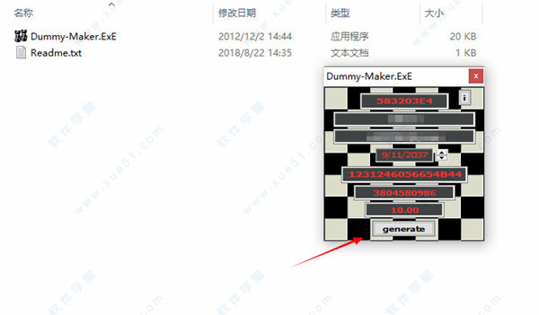 DVD-Cloner 2020破解版64位下载 v17.30