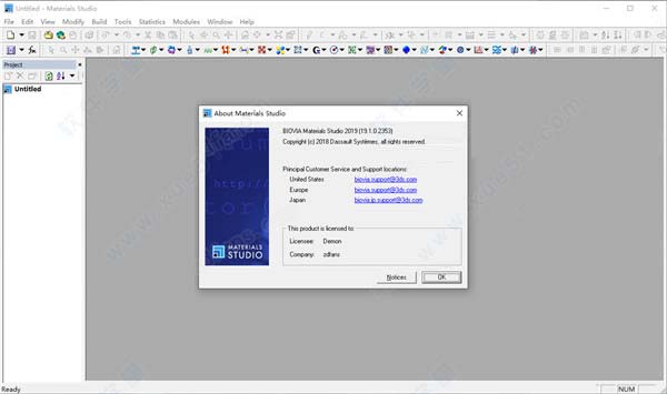 Materials Studio 2019破解版下载(附安装教程) v19.1.0.2353[百度网盘资源]