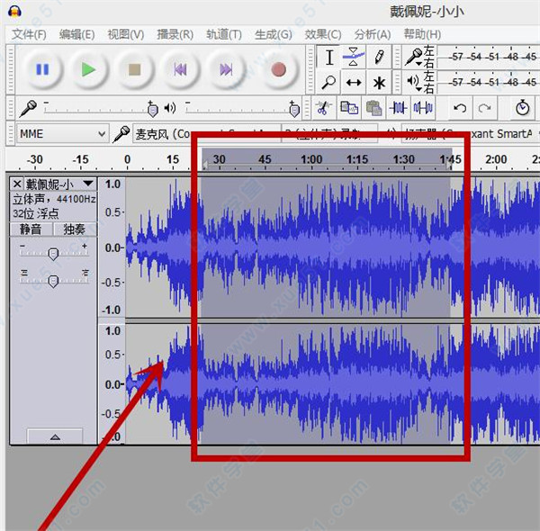 Audacity中文版下载-Audacity v2.4.2简体中文破解版下载(附使用教程)