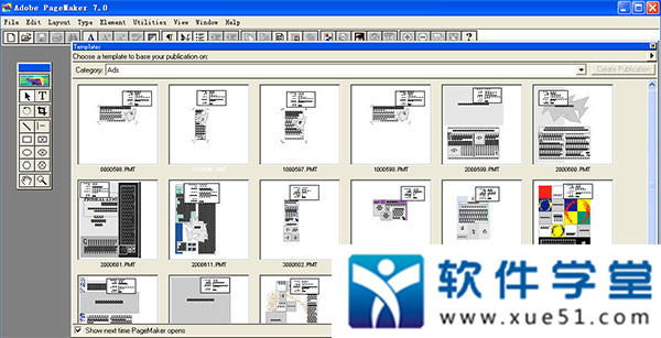 pagemaker7.0中文破解版下载(附序列号)