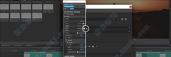 Vegas Pro 18破解版-MAGIX Vegas Pro v18.0.0.284完美破解版下载(免序列号)