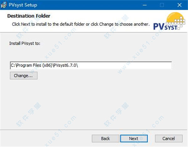 pvsyst6.7破解版下载(附安装教程)