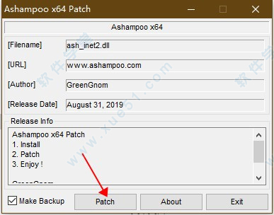 Ashampoo Backup 15破解版(附注册机及激活教程)-Ashampoo Backup Pro v15.01中文破解版下载