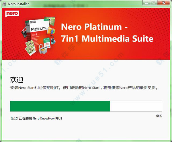 Nero Video 2021破解版-Nero Video v23.0.1.12中文破解版(附教程)[百度网盘资源]