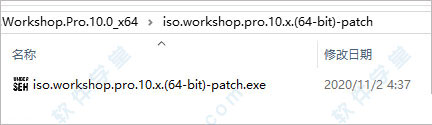 iso workshop破解版-iso workshop pro 10.0中文破解版下载(附破解方法+破解补丁)