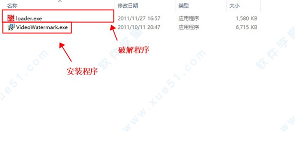 影音转霸2012破解版下载-影音转霸 v3.4吾爱破解版