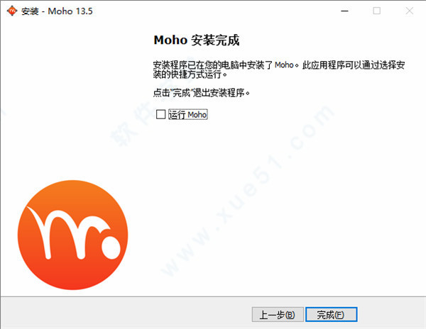 moho13破解版-moho动画制作软件 v13.5中文破解版下载[百度网盘资源]