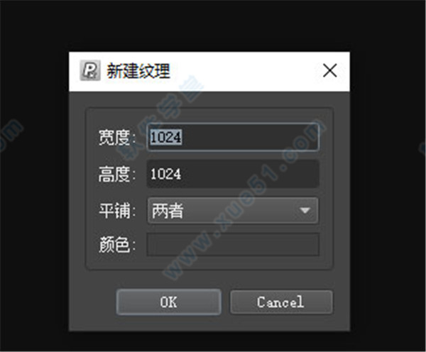 PixPlant3汉化版本下载(附使用教程) v3.0.110