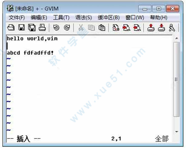 gvim官方版-gvim windows(vim编辑器) v8.2.3027正式版下载