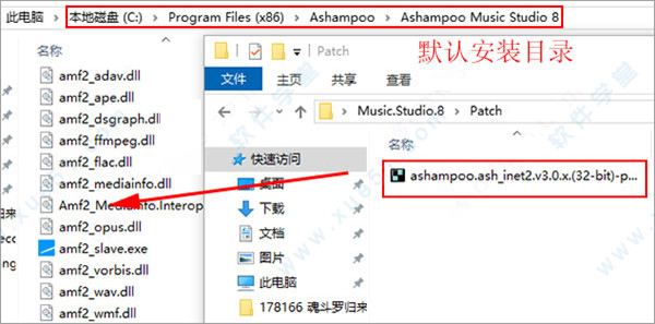 ashampoo music studio阿香婆音频编辑转换器下载-music studio2021免费版 v8.0.2