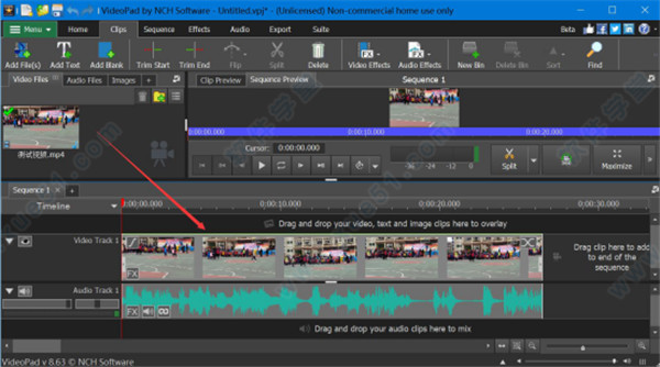 VideoPad Video Editor10汉化破解版-VideoPad Video Editor视频编辑软件下载 v10.55