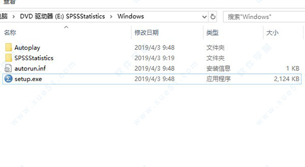 spss26最新版-spss26永久版64位下载 v26.0[百度网盘资源]