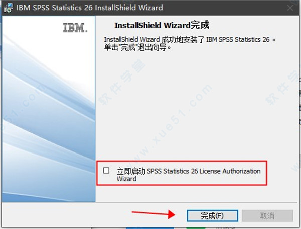 spss26最新版-spss26永久版64位下载 v26.0[百度网盘资源]