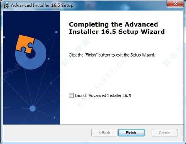 Advanced Uninstaller Pro完美破解版下载 v16.5