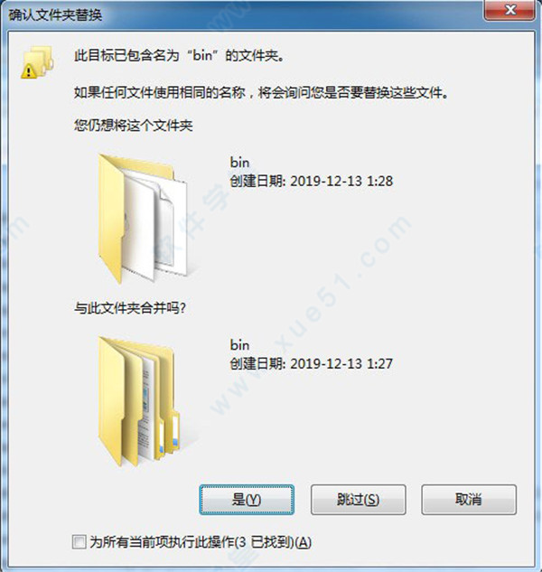 Advanced Uninstaller Pro完美破解版下载 v16.5