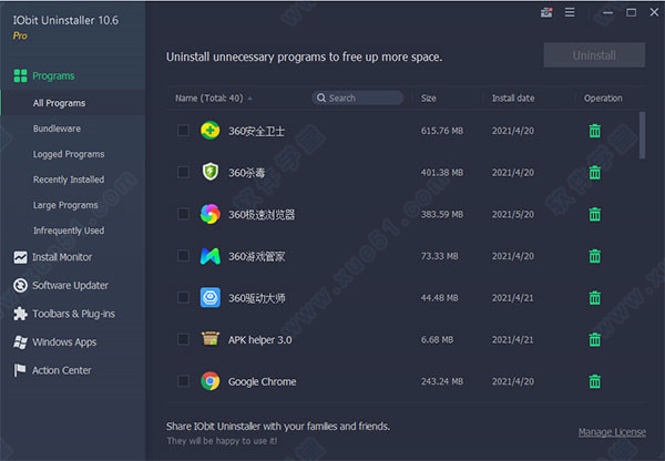 IObit Uninstaller Pro单文件版下载 v10.6.0.6