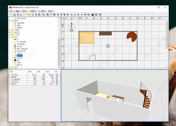 Sweet Home 3D最新破解版下载(附安装教程) v6.6