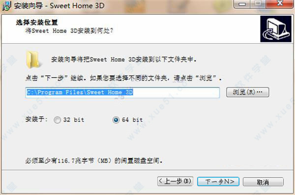 Sweet Home 3D最新破解版下载(附安装教程) v6.6