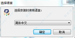 万兴PDF专家专业版-万兴PDF专家免费破解版下载 v8.2.9.924