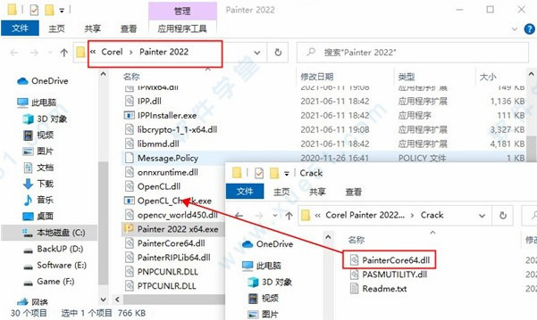 corel painter 2022中文破解版-corel painter 2022专卖破解版下载(附软件安装教程) v22.0.0[百度网盘资源]